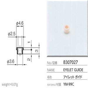 Mắt sứ Ceramic Eyelet guide Yuasa B307027